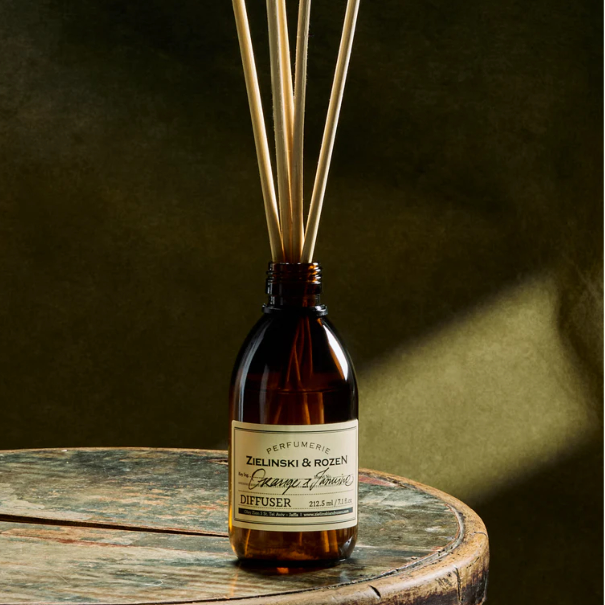 Диффузор для ароматерапии Orange & Jasmine (ex. Orange & Jasmine, Vanilla) (212,5мл)