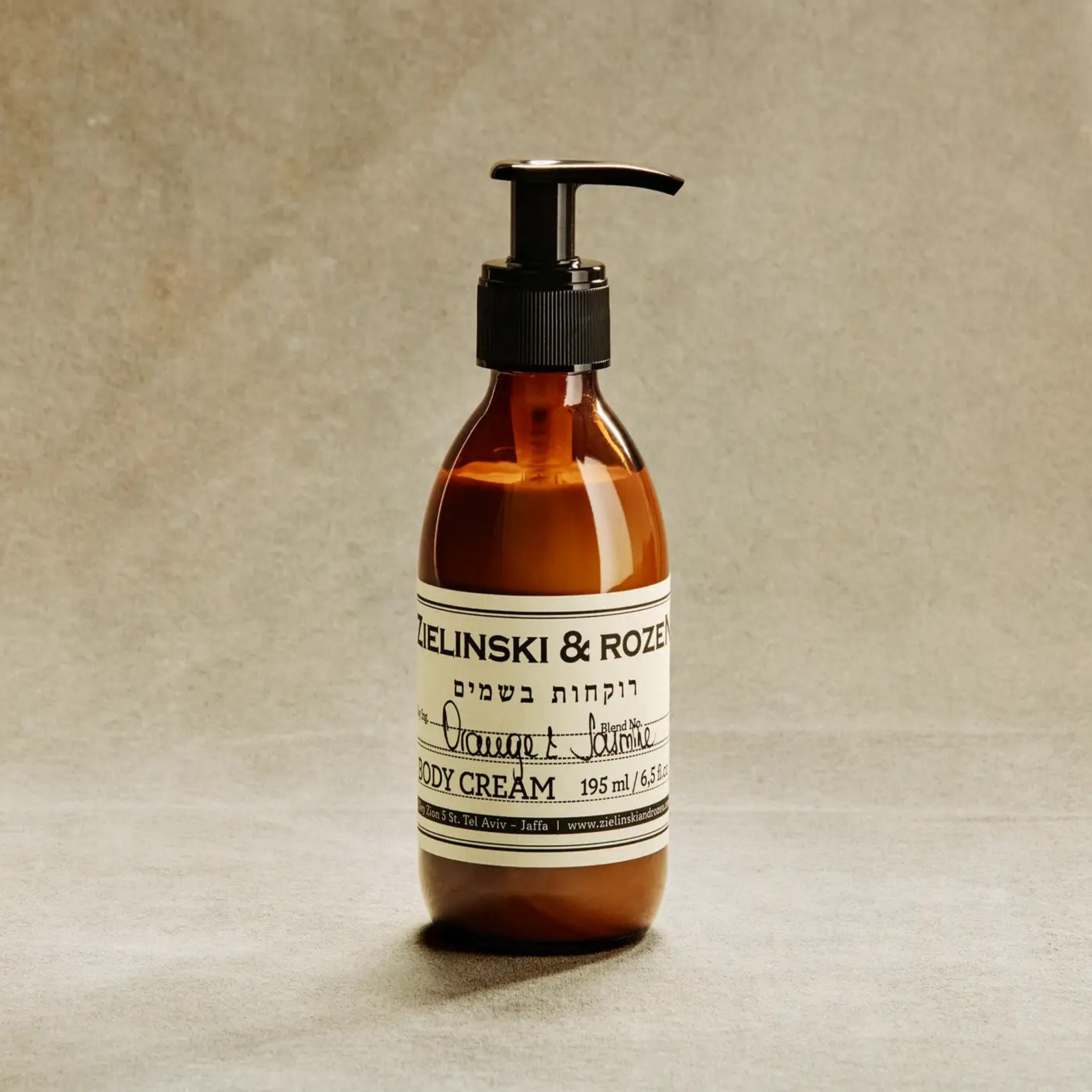 Крем для тела Orange & Jasmine (ex. Orange & Jasmine, Vanilla) (195мл)