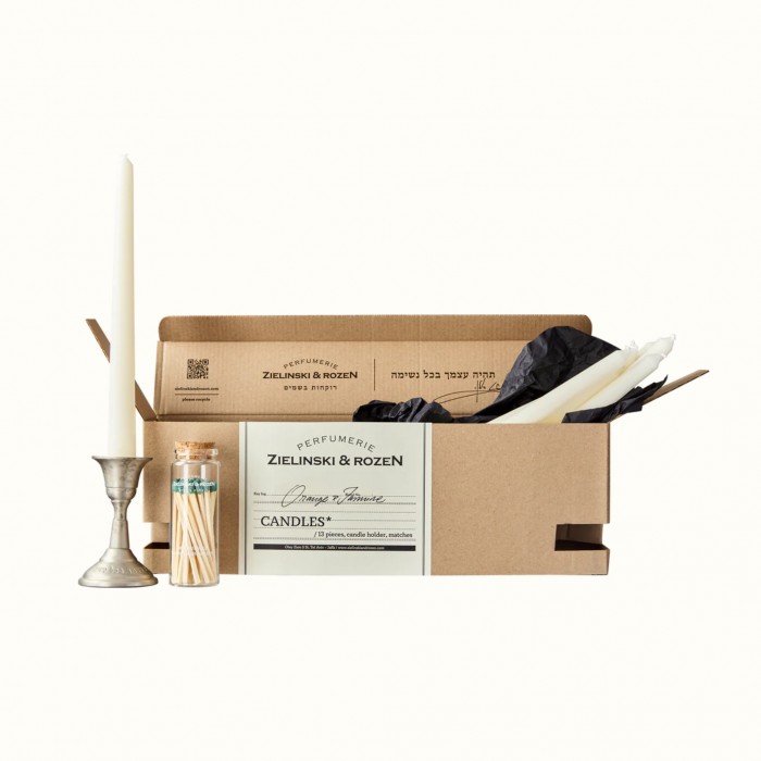 Набір ароматичних свічок Orange & Jasmine