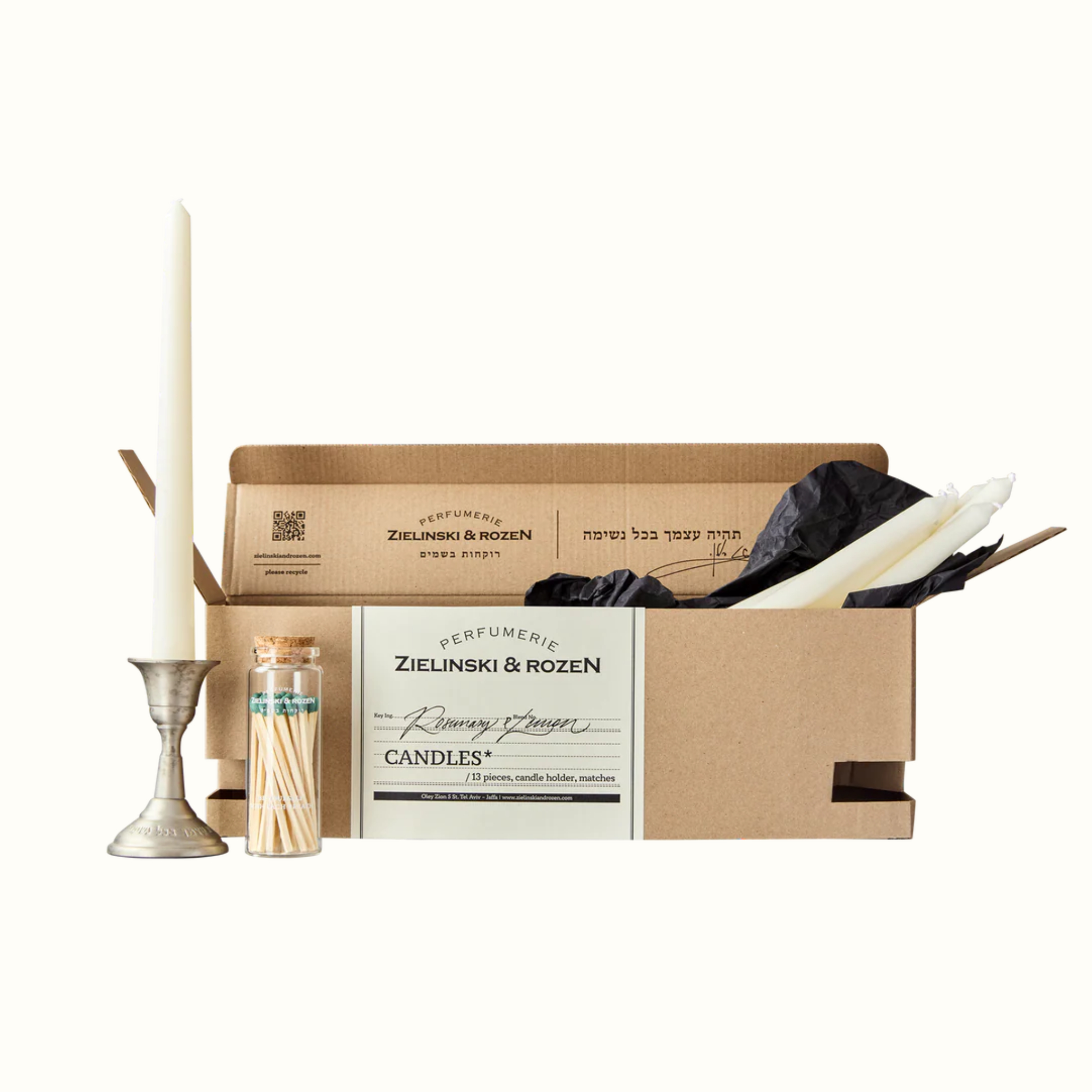 Набір ароматичних свічок Rosemary & Lemon