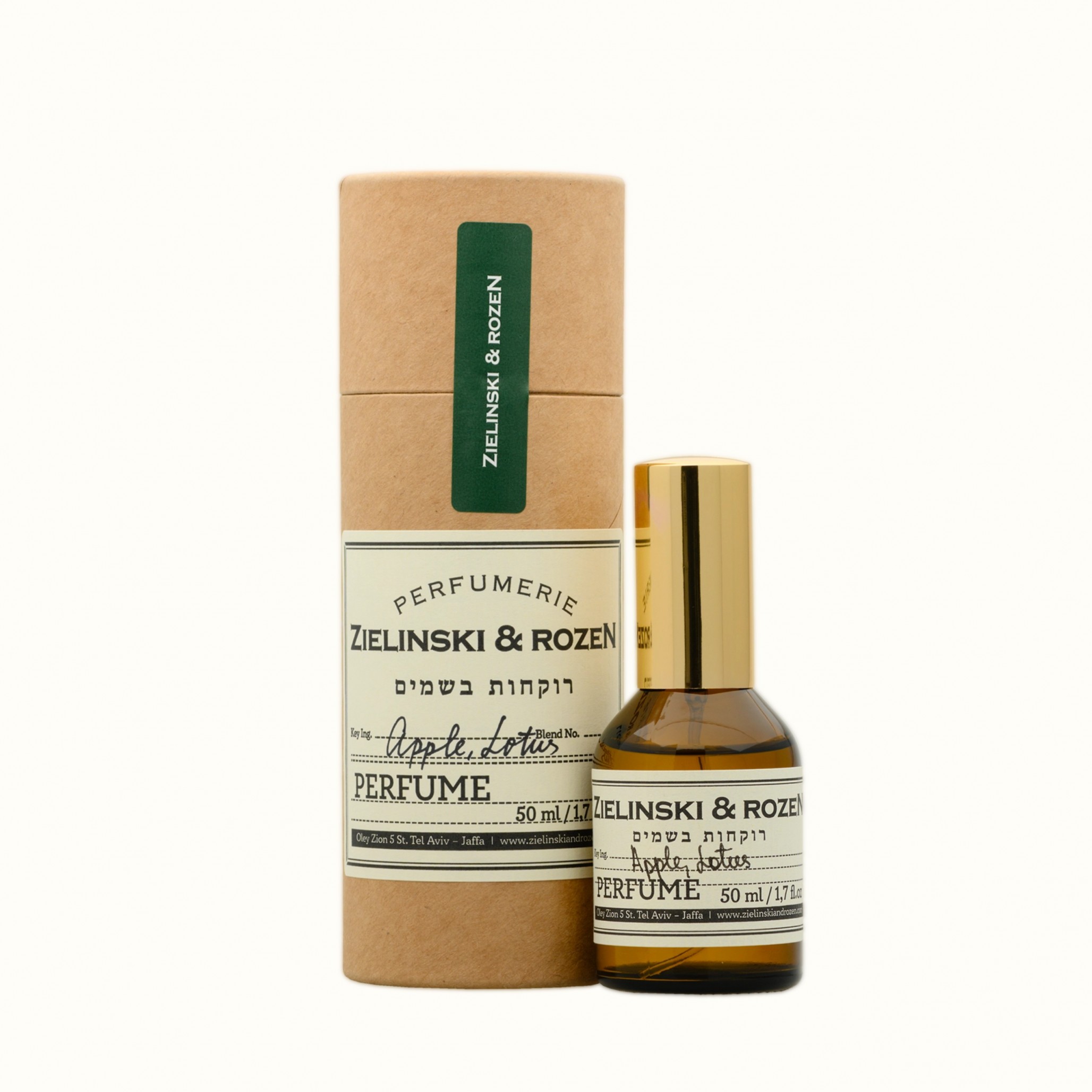 Духи Apple, Lotus (50мл)