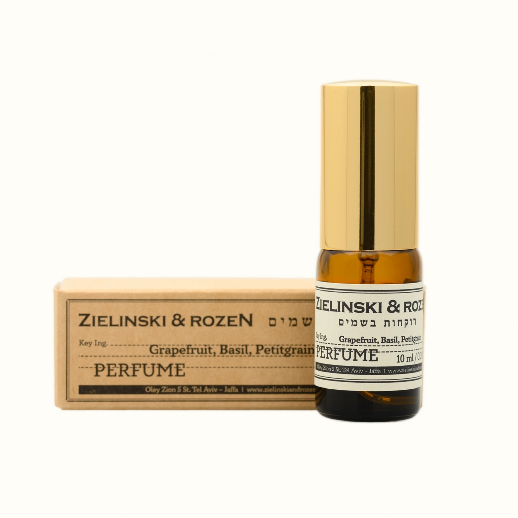 Духи Grapefruit, Basil, Petitgrain (10мл)