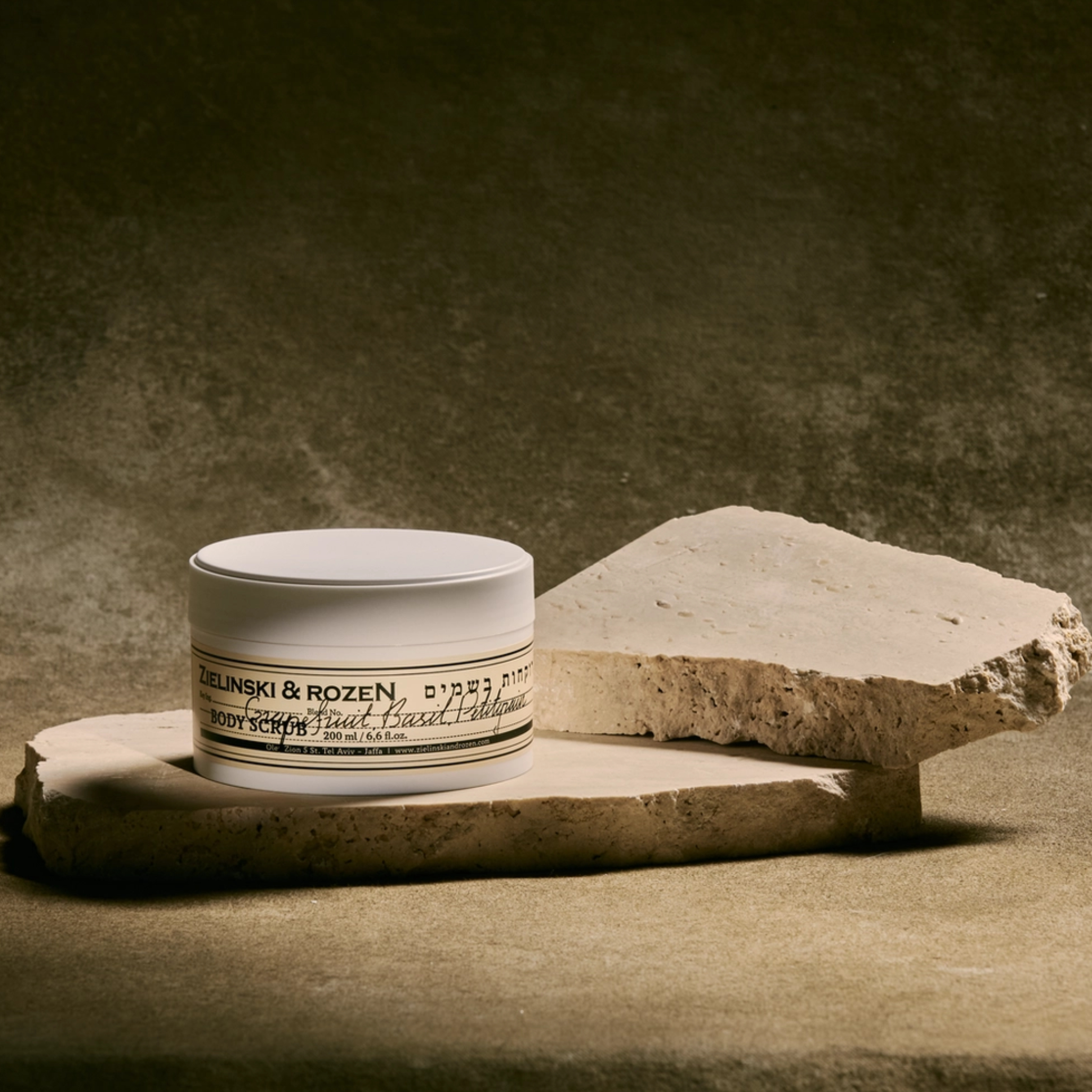  Скраб для тіла Grapefruit, Basil, Petitgrain (200мл)