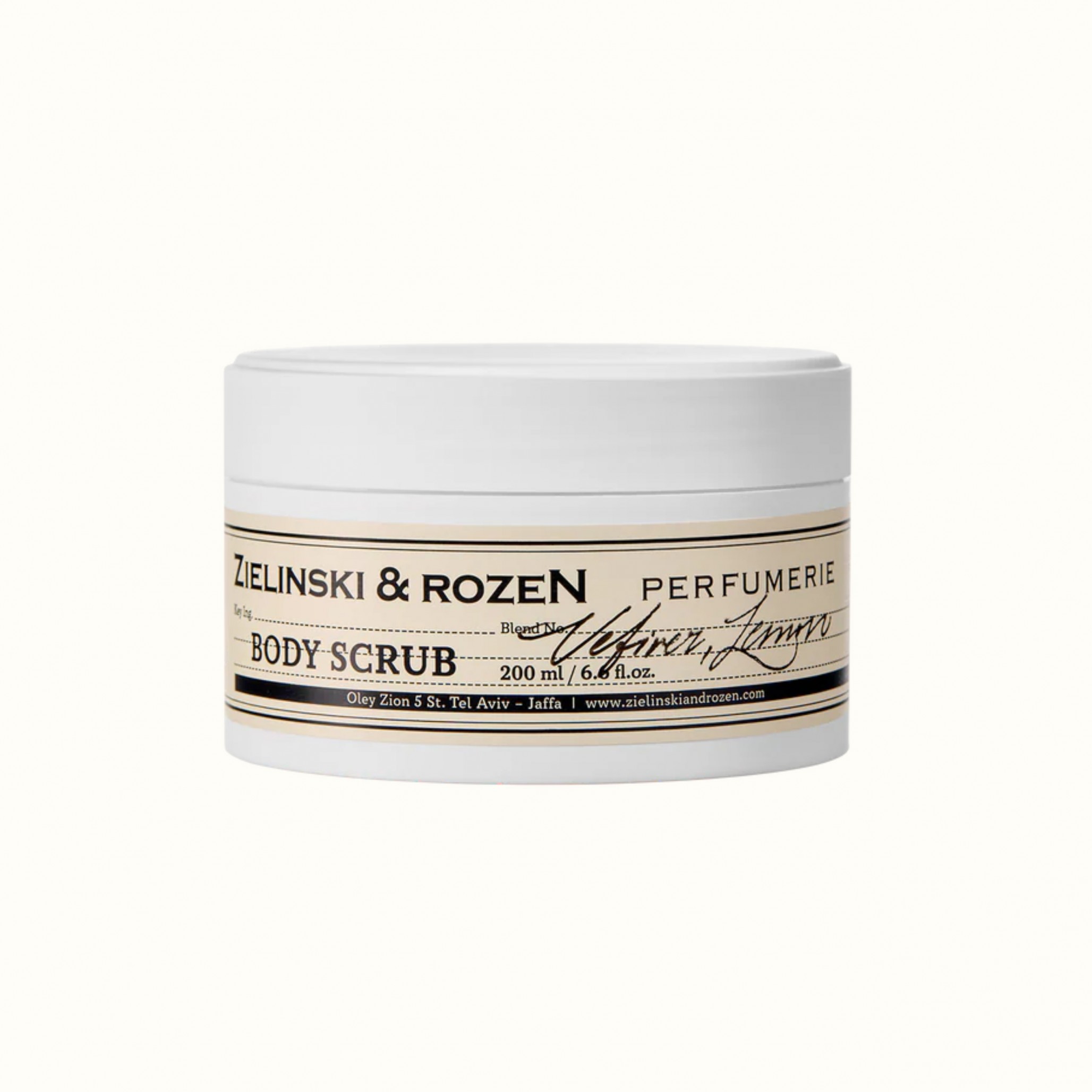 Скраб для тела Vetiver, Lemon (ex. Vetiver & Lemon, Bergamot) (200мл)