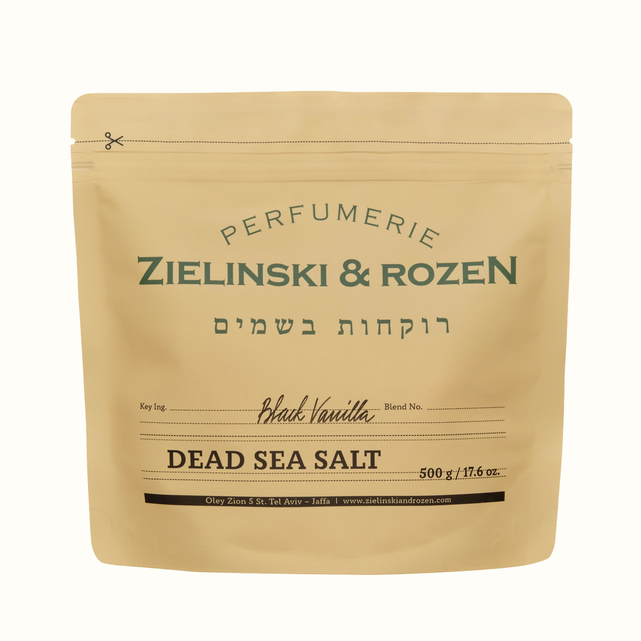  Сіль мертвого моря Black Vanilla (ex. Vanilla Blend) (500гр)