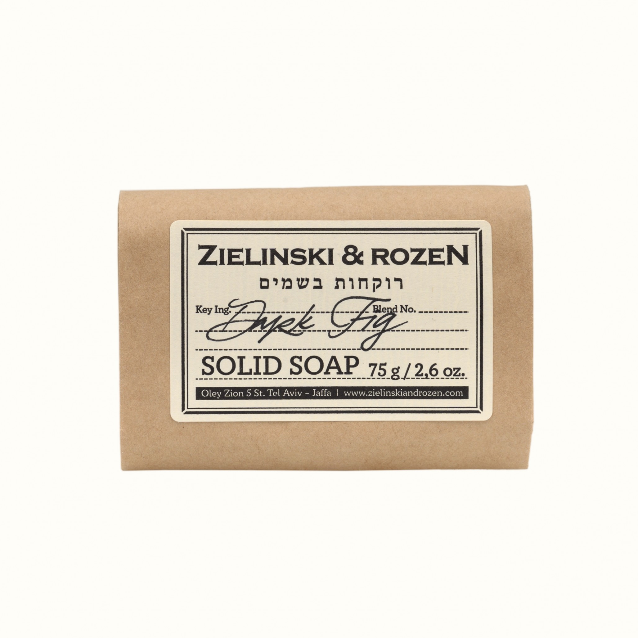 Твердое мыло Dark Fig (75гр)