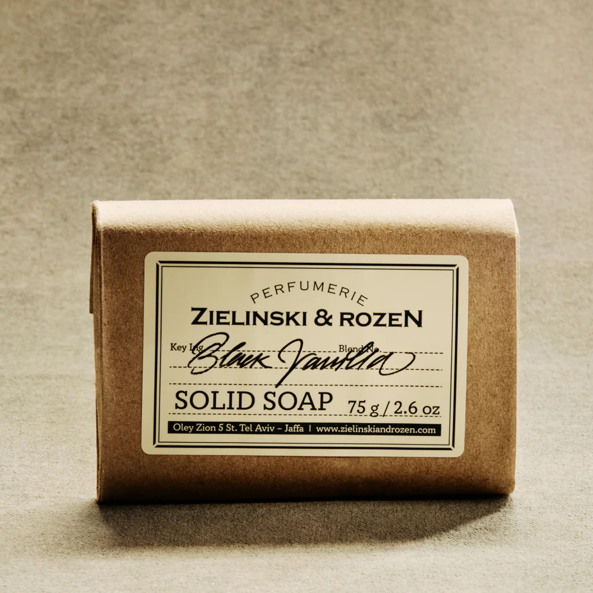  Тверде мило Black Vanilla (ex. Vanilla Blend) (75гр)