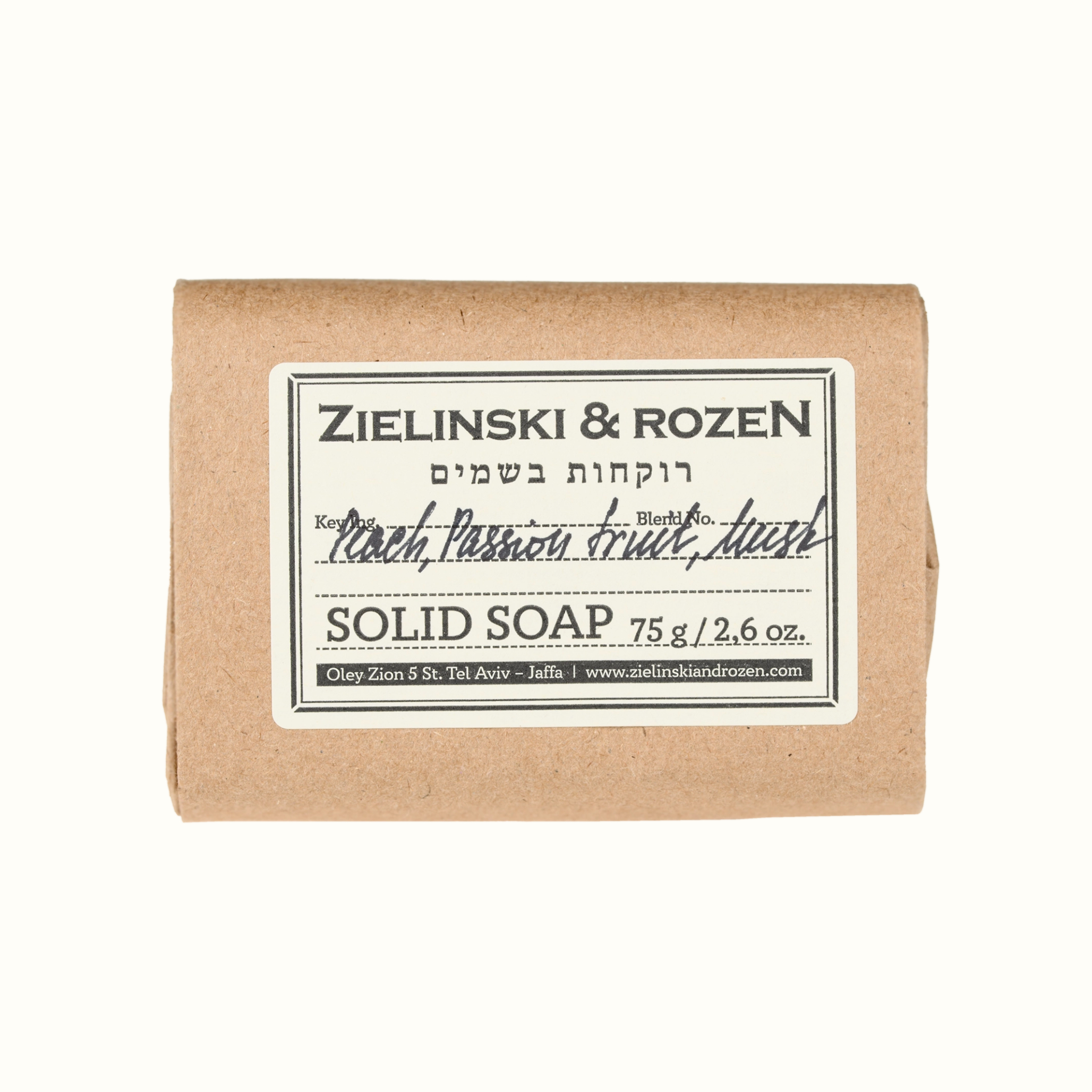 Тверде мило Peach, Passion fruit, Musk (75гр)