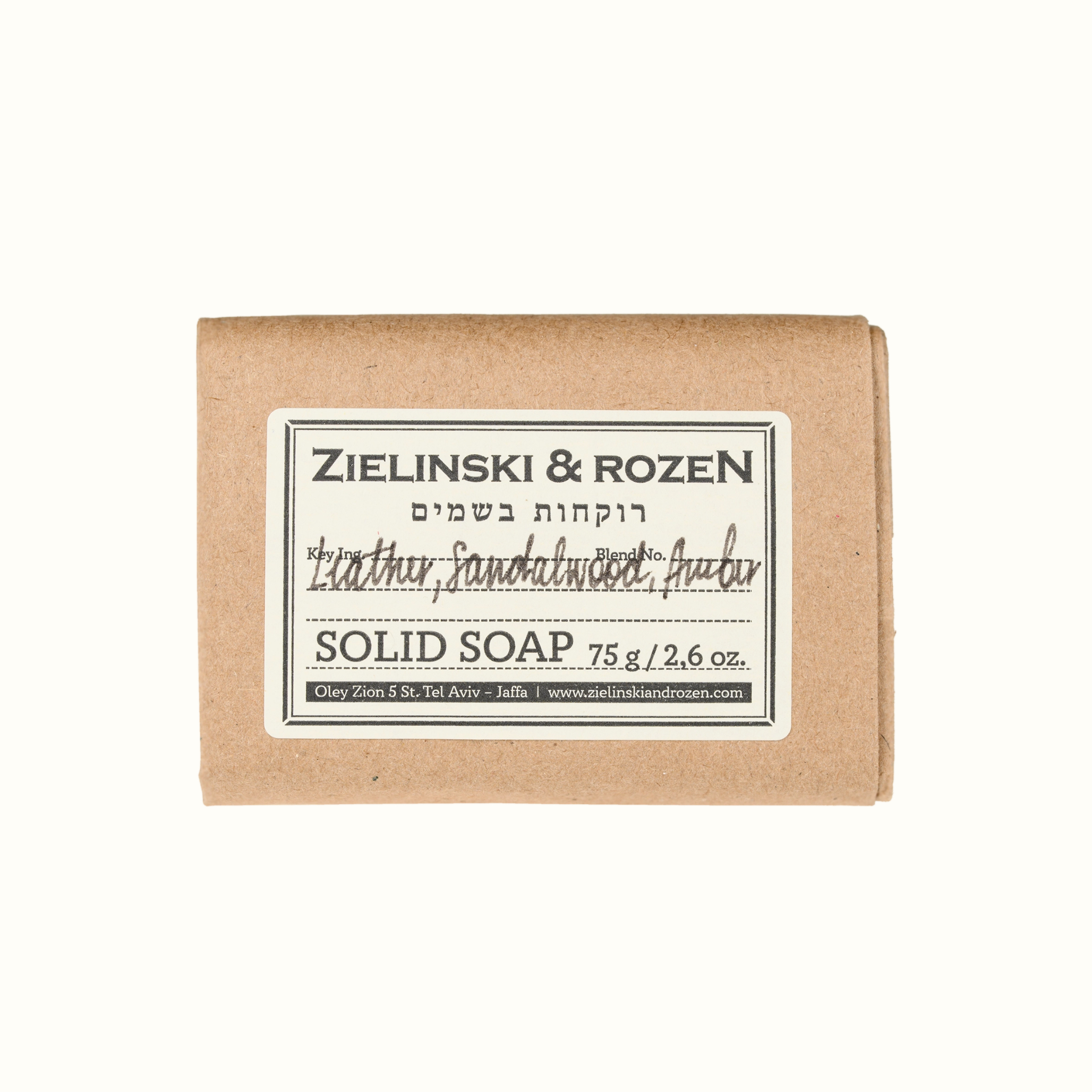  Тверде мило Leather, Sandalwood, Amber (75гр)