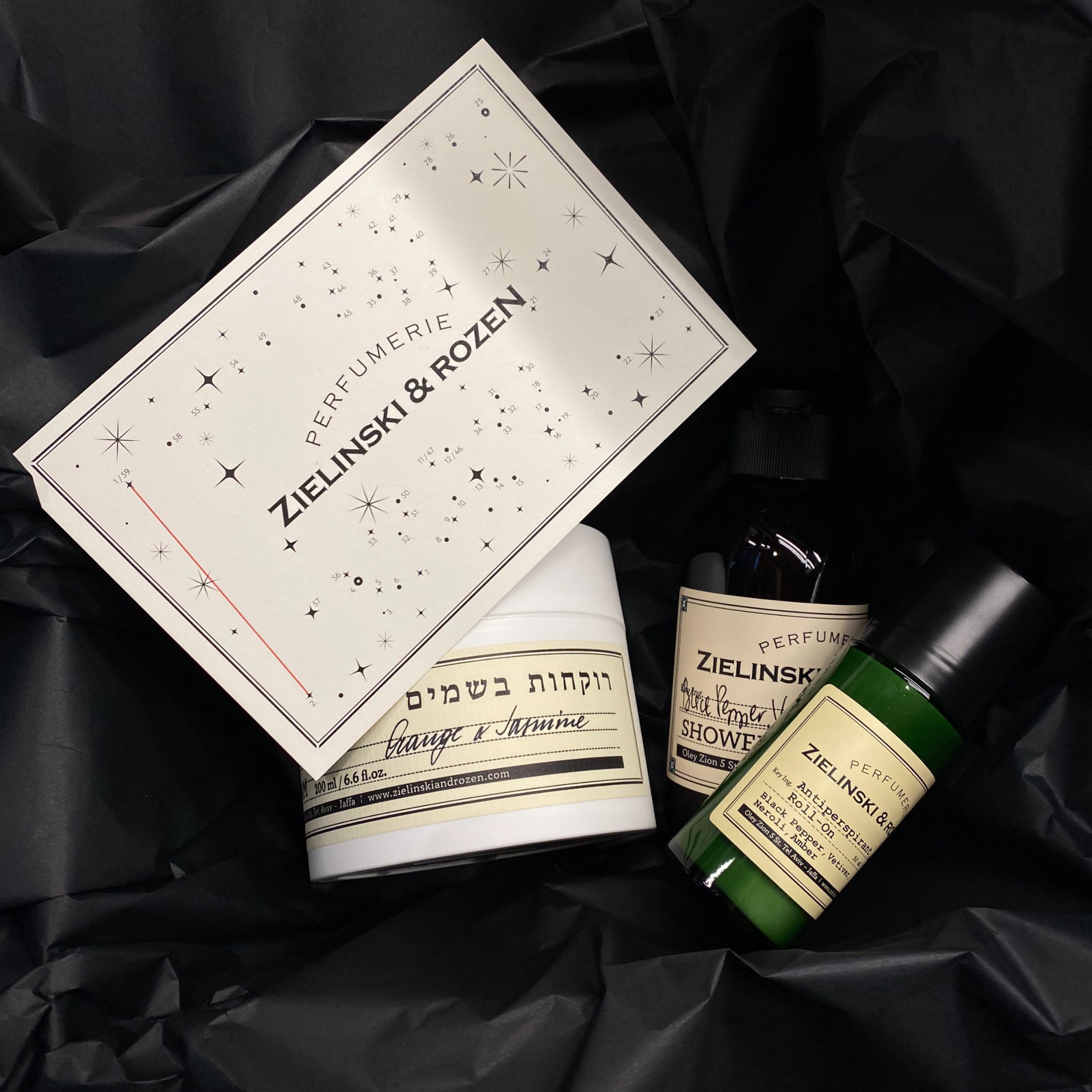 Подарочный набор №5